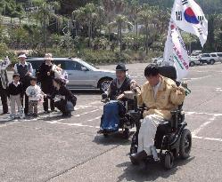 S. Korean begins trip calling for self-support for the disabled